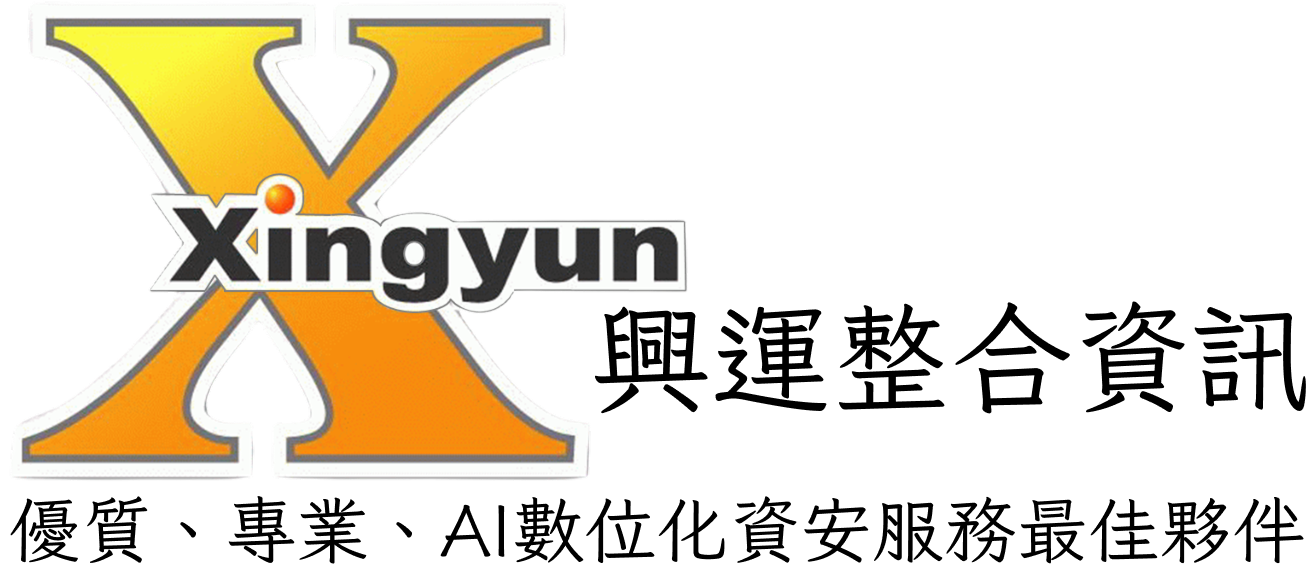 Xingyun Logo
